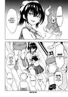 Kedamono no Ie (Gekan) / けだものの家 [Hakaba] [Original] Thumbnail Page 158