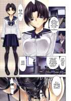 Kedamono no Ie (Gekan) / けだものの家 [Hakaba] [Original] Thumbnail Page 159