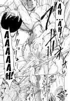 Kedamono no Ie (Gekan) / けだものの家 [Hakaba] [Original] Thumbnail Page 173