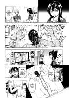 Kedamono no Ie (Gekan) / けだものの家 [Hakaba] [Original] Thumbnail Page 186