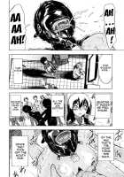 Kedamono no Ie (Gekan) / けだものの家 [Hakaba] [Original] Thumbnail Page 201