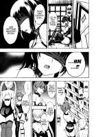 Kedamono no Ie (Gekan) / けだものの家 [Hakaba] [Original] Thumbnail Page 50