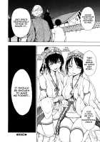 Kedamono no Ie (Gekan) / けだものの家 [Hakaba] [Original] Thumbnail Page 76