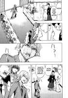 Kedamono no Ie (Gekan) / けだものの家 [Hakaba] [Original] Thumbnail Page 93