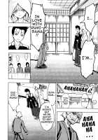 Kedamono no Ie (Gekan) / けだものの家 [Hakaba] [Original] Thumbnail Page 94