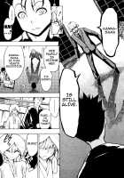 Kedamono no Ie (Gekan) / けだものの家 [Hakaba] [Original] Thumbnail Page 95