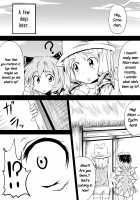The Big-Titted Nitori Having Bestiality Sex with Dogs And Horses Book / 巨乳にとりが犬馬豚とセックスする獣姦本 [Chakkaman] [Touhou Project] Thumbnail Page 17