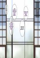 Satogaeri de saikai shita juushi no oneechan to ko-dzukuri shita natsu / 里帰りで再会した従姉のお姉ちゃんと子づくりした夏 [Original] Thumbnail Page 38