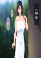 Satogaeri de saikai shita juushi no oneechan to ko-dzukuri shita natsu / 里帰りで再会した従姉のお姉ちゃんと子づくりした夏 [Original] Thumbnail Page 39