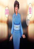 Satogaeri de saikai shita juushi no oneechan to ko-dzukuri shita natsu / 里帰りで再会した従姉のお姉ちゃんと子づくりした夏 [Original] Thumbnail Page 71