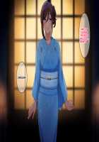 Satogaeri de saikai shita juushi no oneechan to ko-dzukuri shita natsu / 里帰りで再会した従姉のお姉ちゃんと子づくりした夏 [Original] Thumbnail Page 73