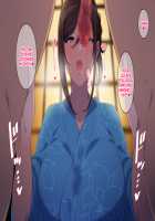 Satogaeri de saikai shita juushi no oneechan to ko-dzukuri shita natsu / 里帰りで再会した従姉のお姉ちゃんと子づくりした夏 [Original] Thumbnail Page 79