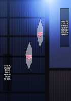 Satogaeri de saikai shita juushi no oneechan to ko-dzukuri shita natsu / 里帰りで再会した従姉のお姉ちゃんと子づくりした夏 [Original] Thumbnail Page 84