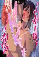 Satogaeri de saikai shita juushi no oneechan to ko-dzukuri shita natsu / 里帰りで再会した従姉のお姉ちゃんと子づくりした夏 [Original] Thumbnail Page 90