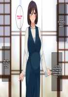 Satogaeri de saikai shita juushi no oneechan to ko-dzukuri shita natsu / 里帰りで再会した従姉のお姉ちゃんと子づくりした夏 [Original] Thumbnail Page 92