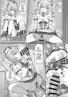 A Book Where Barbara Gives You a Lewd Service / バーバラちゃんがえっちな治療をしてくれる本 [Momosawa] [Genshin Impact] Thumbnail Page 11