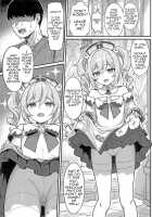 A Book Where Barbara Gives You a Lewd Service / バーバラちゃんがえっちな治療をしてくれる本 Page 4 Preview