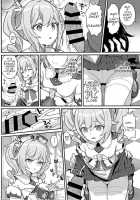 A Book Where Barbara Gives You a Lewd Service / バーバラちゃんがえっちな治療をしてくれる本 [Momosawa] [Genshin Impact] Thumbnail Page 05