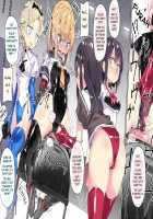 Hakase's Salon / 素人4人SM体験 [Noya Macoto] [Original] Thumbnail Page 18