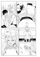 She Used to Be Cool 2 / 昔はカッコよかった2 [Nakani] [Original] Thumbnail Page 22