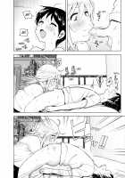 She Used to Be Cool 2 / 昔はカッコよかった2 [Nakani] [Original] Thumbnail Page 25