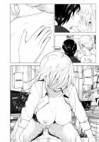 She Used to Be Cool 2 / 昔はカッコよかった2 [Nakani] [Original] Thumbnail Page 29
