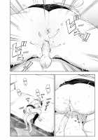 She Used to Be Cool 2 / 昔はカッコよかった2 [Nakani] [Original] Thumbnail Page 31