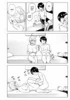 She Used to Be Cool 2 / 昔はカッコよかった2 [Nakani] [Original] Thumbnail Page 49