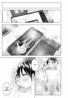 She Used to Be Cool 2 / 昔はカッコよかった2 [Nakani] [Original] Thumbnail Page 56