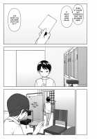 She Used to Be Cool 2 / 昔はカッコよかった2 [Nakani] [Original] Thumbnail Page 70