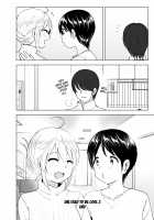 She Used to Be Cool 2 / 昔はカッコよかった2 [Nakani] [Original] Thumbnail Page 71
