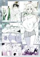 She Used to Be Cool 2 / 昔はカッコよかった2 [Nakani] [Original] Thumbnail Page 72