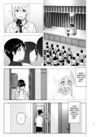 She Used to Be Cool / 昔はカッコよかった [Nakani] [Original] Thumbnail Page 16