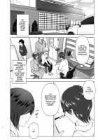 She Used to Be Cool / 昔はカッコよかった [Nakani] [Original] Thumbnail Page 05