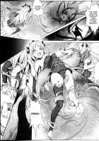 Tenkuu to Meikai no Ori / 天空と冥界の檻 [Hachimitsu] [Fate] Thumbnail Page 11