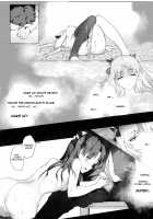 Tenkuu to Meikai no Ori / 天空と冥界の檻 [Hachimitsu] [Fate] Thumbnail Page 23