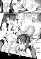 Tenkuu to Meikai no Ori / 天空と冥界の檻 [Hachimitsu] [Fate] Thumbnail Page 24