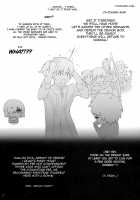 Tenkuu to Meikai no Ori / 天空と冥界の檻 [Hachimitsu] [Fate] Thumbnail Page 28