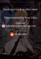 Tenkuu to Meikai no Ori / 天空と冥界の檻 [Hachimitsu] [Fate] Thumbnail Page 36