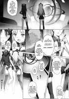 Tenkuu to Meikai no Ori / 天空と冥界の檻 [Hachimitsu] [Fate] Thumbnail Page 05