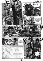 Shiranui Mai Hikoushiki FC Event 2 / 不知火舞非公式FCイベント2 [Motsu] [King Of Fighters] Thumbnail Page 18