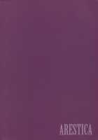 Light Blue / 水縹 [Ariko Youichi] [Kantai Collection] Thumbnail Page 24