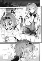 Light Blue / 水縹 [Ariko Youichi] [Kantai Collection] Thumbnail Page 02