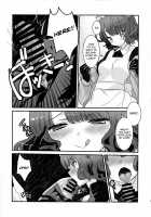 Maid Oui-san to Icha Love Sukebe Suru Hon / メイドお栄さんとイチャラブスケベする本 [Tadima Yoshikadu] [Fate] Thumbnail Page 04