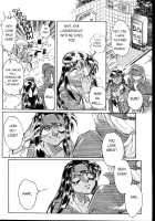 Ipongi Bangs Sexplosion [Original] Thumbnail Page 14