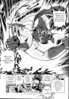 Ipongi Bangs Sexplosion [Original] Thumbnail Page 18