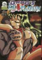 Ipongi Bangs Sexplosion [Original] Thumbnail Page 01