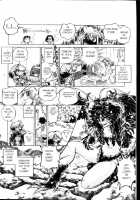 Ipongi Bangs Sexplosion [Original] Thumbnail Page 22