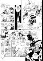 Ipongi Bangs Sexplosion [Original] Thumbnail Page 24
