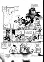 Ipongi Bangs Sexplosion [Original] Thumbnail Page 26
